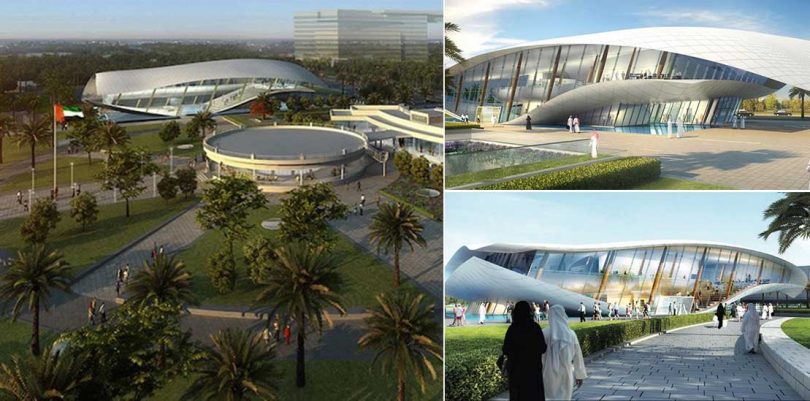 متحف الاتحاد في دبي
