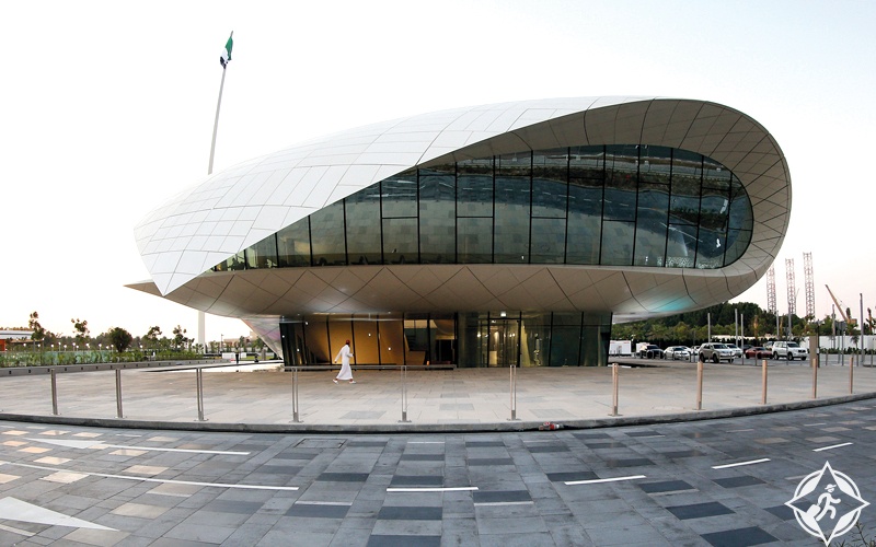 دبي-متحف الاتحاد
