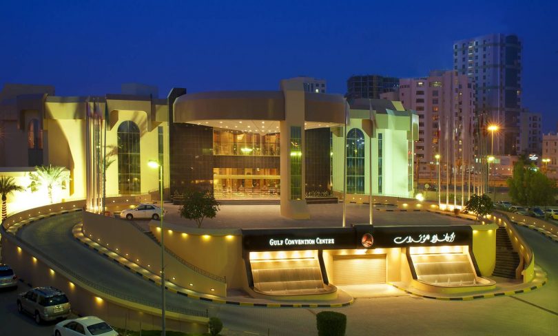 البحرين-فندق الخليج