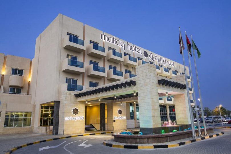 فندق المفرق أبوظبي