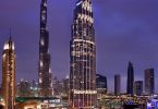 فندق العنوان دبي