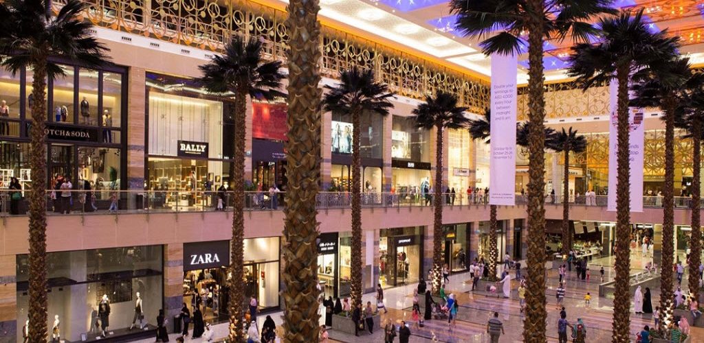 مول الإمارات