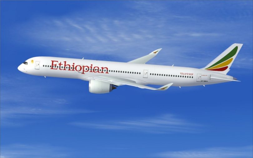 الخطوط الأثيوبية
