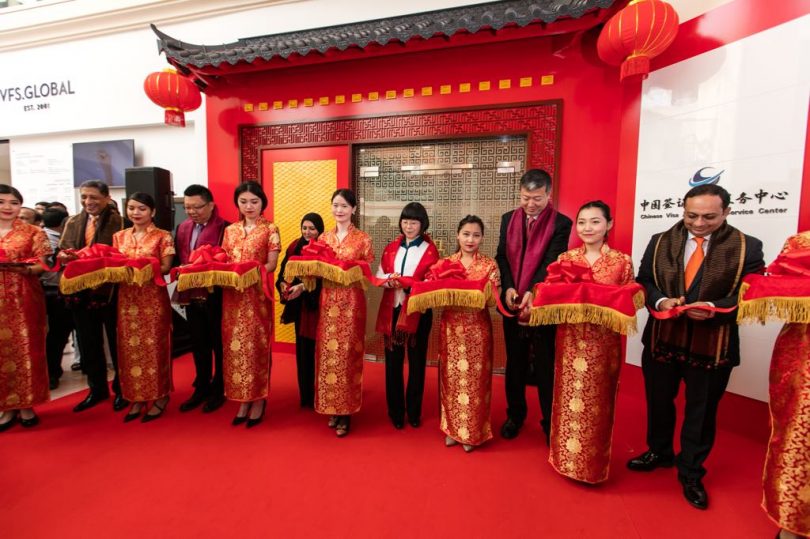 افتتاح مركز لخدمة طلبات التأشيرة الصينية في دبي