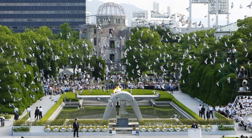 المعالم السياحية في هيروشيما - حديقة هيروشيما التذكارية للسلام