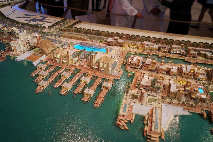مشروع السيف