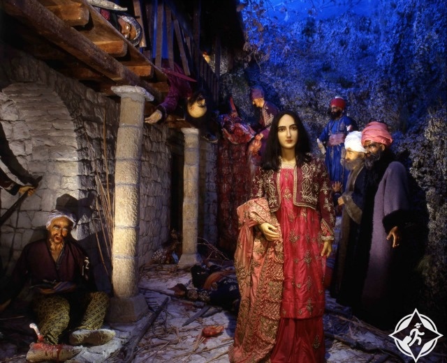 يوانينا