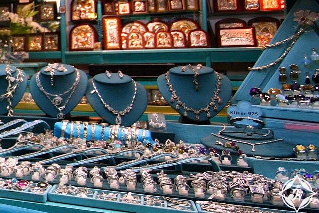 مدينة يوانينا