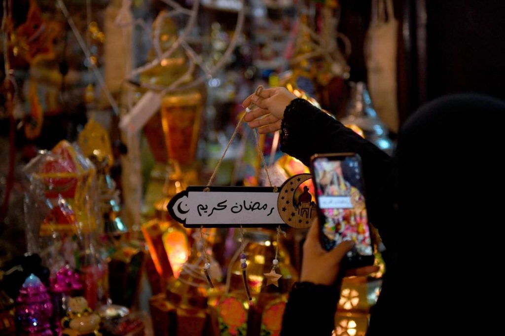 رمضان 2019