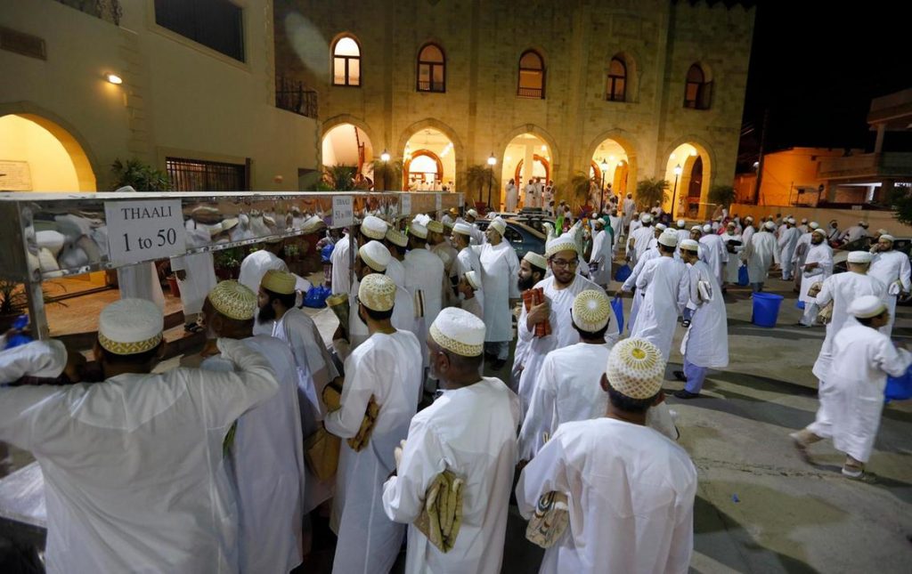 رمضان 2019