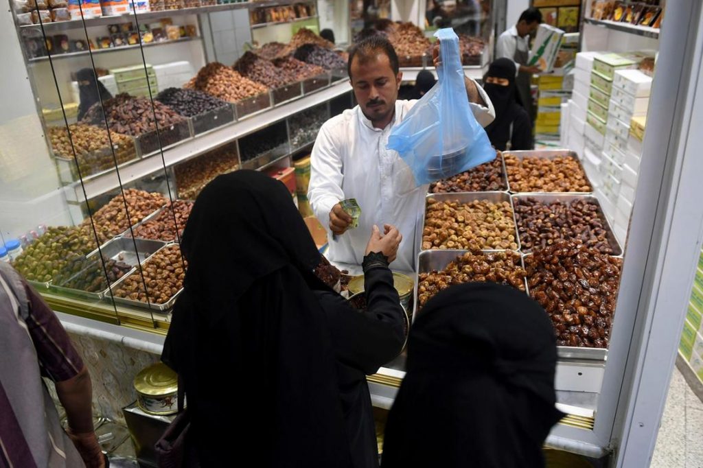 رمضان 2019