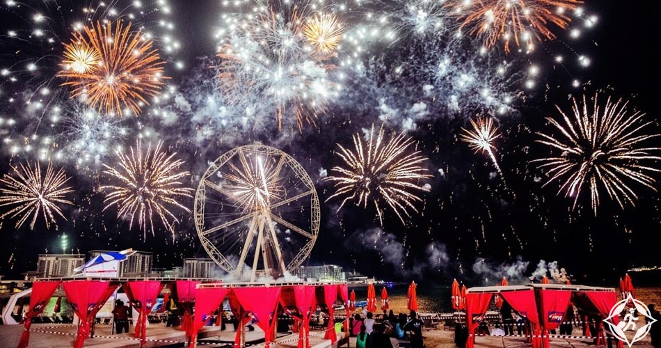 عيد الفطر 2019